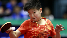 2017乒乓球日本公开赛录像 孙颖莎vs陈梦女单决赛视频