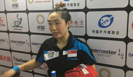 2017中国乒乓球公开赛录像 冯天薇vs张瑞女单16强视频