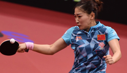 2017中国乒乓球公开赛女单 刘诗雯vs傅玉16强比赛视频