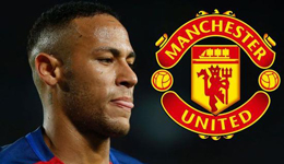 曼联重新追求内马尔 开价1.9亿欧狂追内马尔