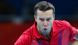 2017乒乓球澳洲公开赛 萨姆索诺夫vs松平健太比赛视频