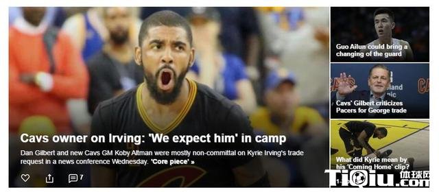 ��ý���޹��٣��������׸�Ӱ��NBA���й�����