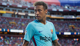 巴黎不想付内马尔违约金 巴萨态度坚决:想得美