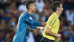 曝罚下C罗裁判将被停哨1个月 皇马球员表示不满