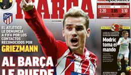 巴萨私会格子被FIFA调查 最严重将被禁止引援1年