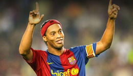 桑巴精灵小罗决定退役 将在3地举办告别赛