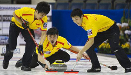 冰壶世锦赛中国5-11负意大利 末局崩盘遭三连败