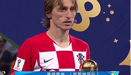 无缘大力神杯 金球奖无法换的魔笛笑容