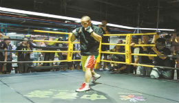 熊朝忠第四次挑战世界拳王头衔