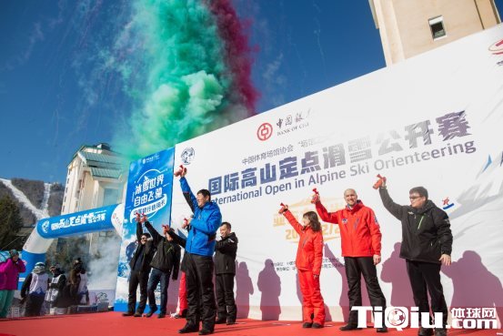 2019中国银行信用卡国际高山定点滑雪公开赛，燃爆亚布力