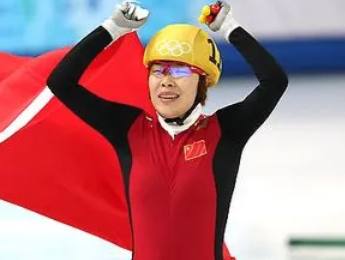 中国冬奥历史第11金：索契冬奥会短道速滑女子1500米周洋卫冕