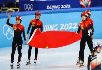 短道速滑女子3000米接力-中国夺铜荷兰折桂