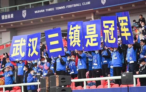 看不懂的中超大结局:升班马三镇第一年就夺冠 浙江获亚冠资格