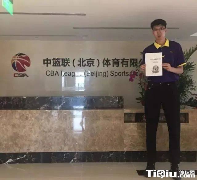 孟祥宇再次实名举报