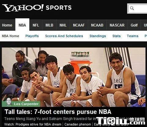 孟祥宇再次实名举报