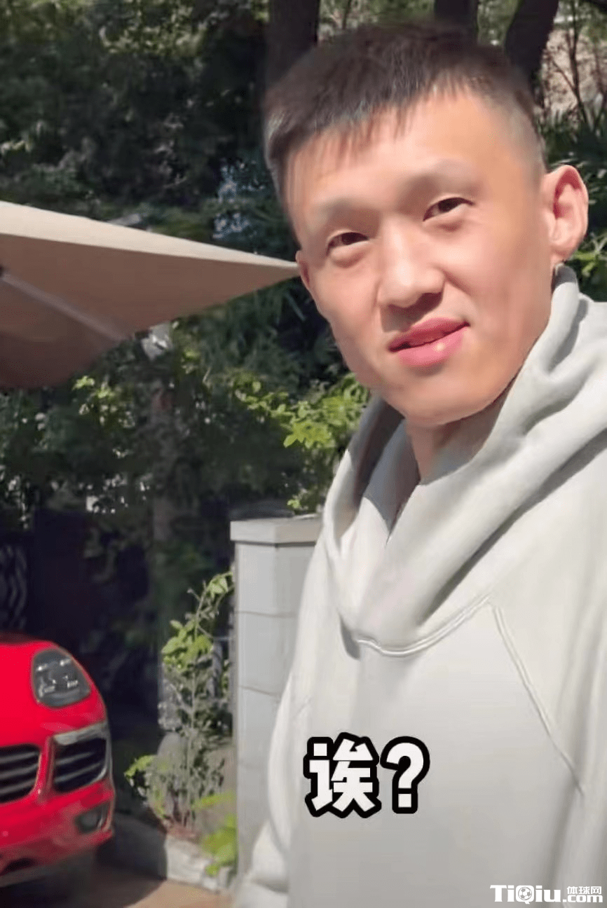 中国男篮周鹏意外炫富