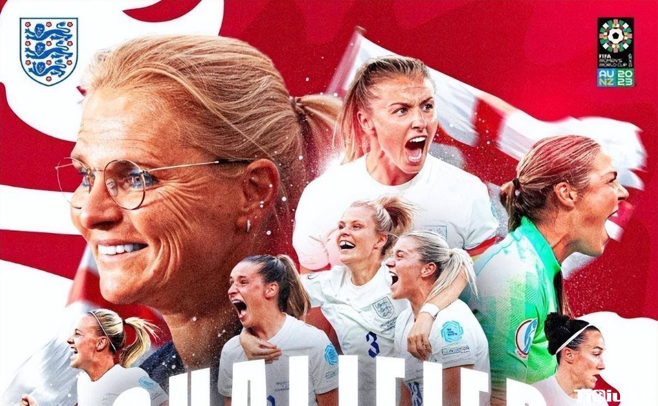 欧洲冠军吊打多支球队