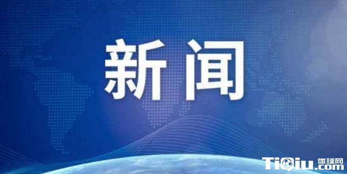 2023中国足协女超联赛扩军