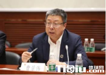 总局工作组正式进驻足协