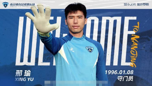 �Ͼ�����ǩ�����Ž���� �������ڳɶ��س�