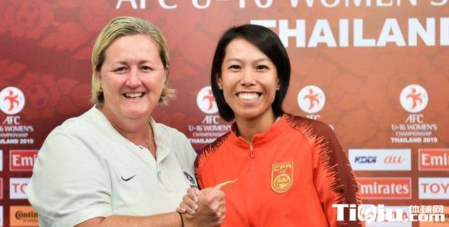 U17女足亚洲杯混乱不堪