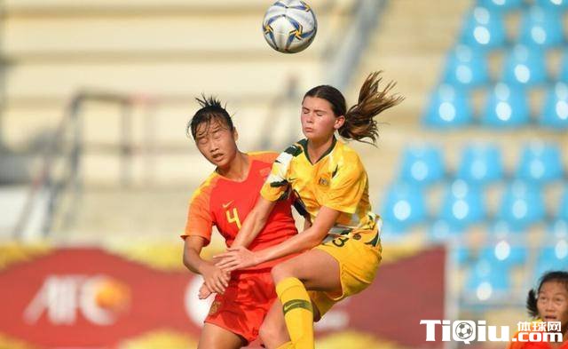 U17女足亚洲杯混乱不堪