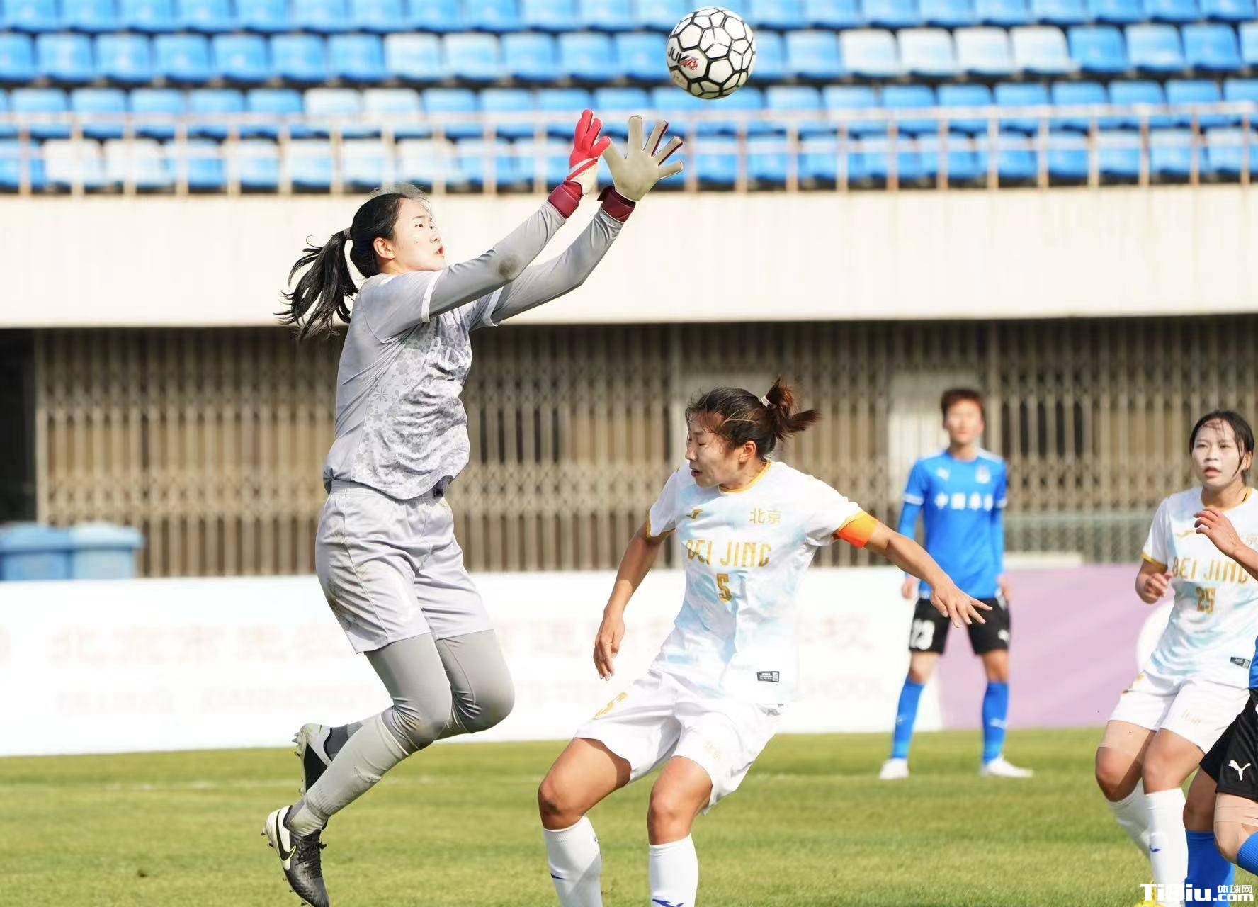 北京女足不敌武汉队