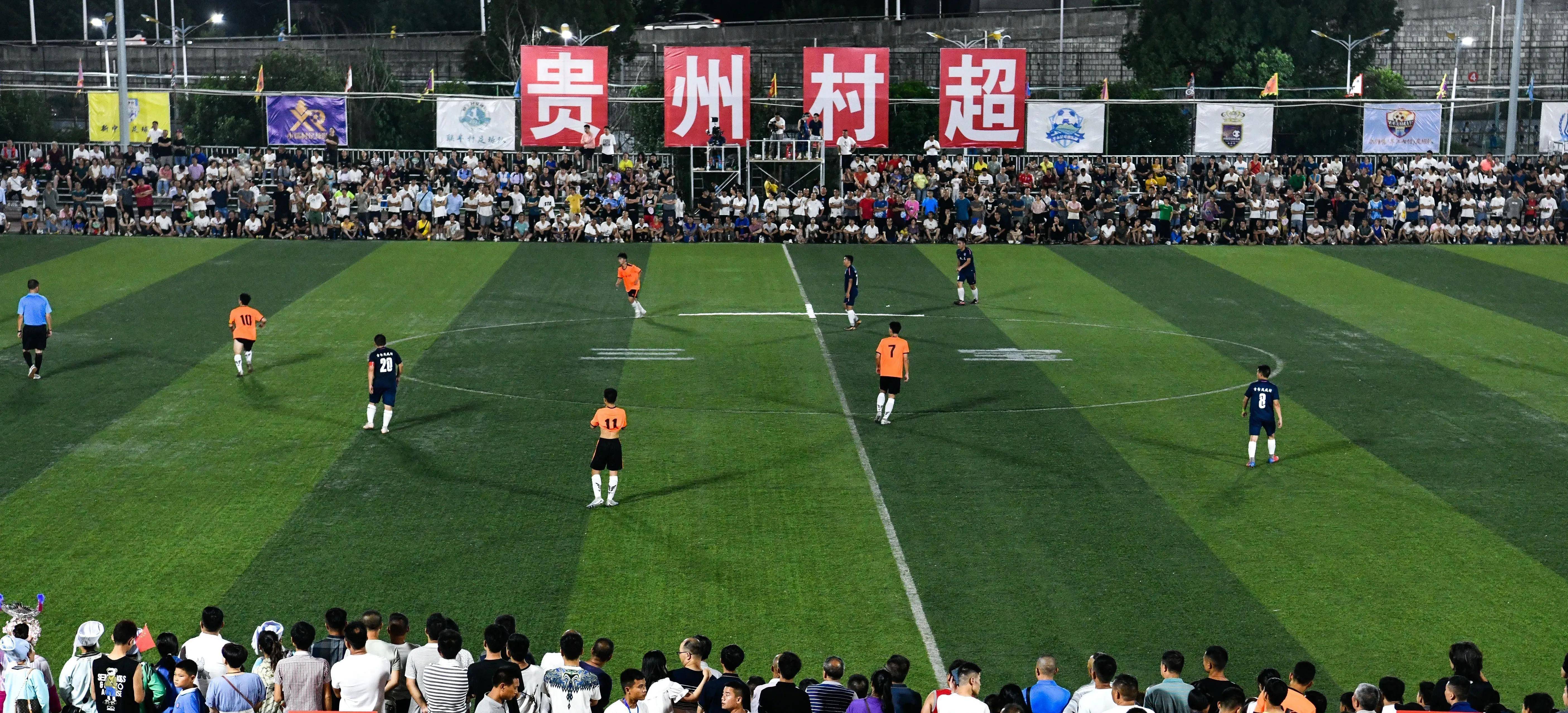 范志毅率队2-2战平村超球队 感慨足球纯粹现场超6万人