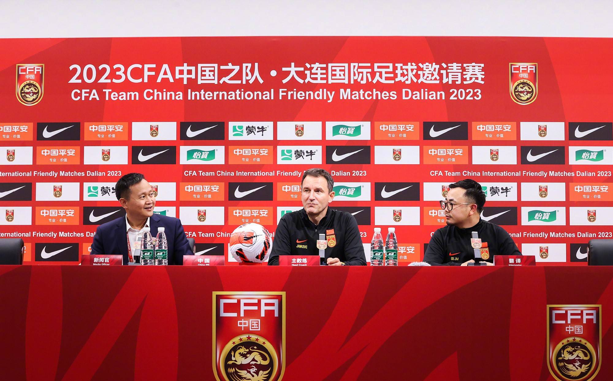 ����9�����������ַ���Ѱ ����Э�����������