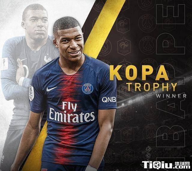 姆巴佩身价2亿世界第一