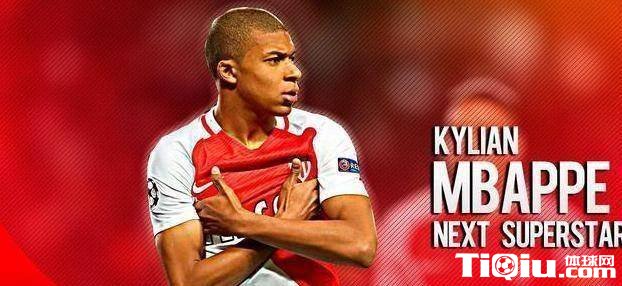 姆巴佩身价2亿世界第一