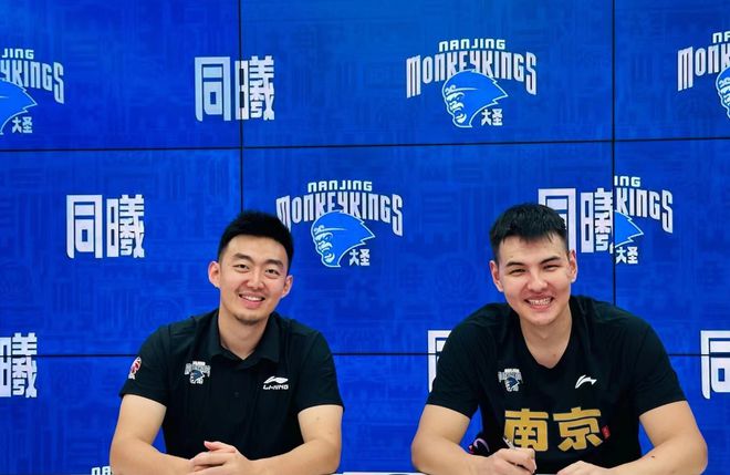 ��ʽ�����Ͼ�ͬ��ǩ��ϣ��֮�Ǻ����� ��������������������