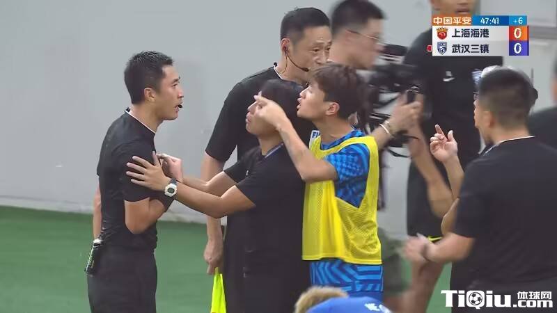 三镇韦世豪指鼻怒骂马宁