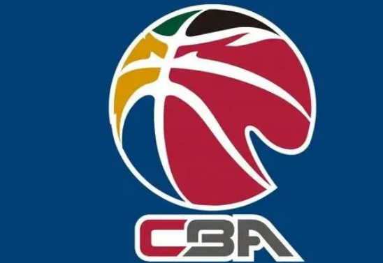 cba季后赛赛程表出炉 CBA2023-2024什么时候开打