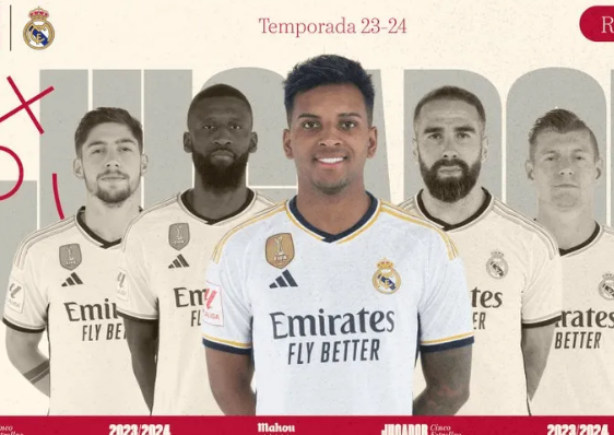 罗德里戈近期发挥好