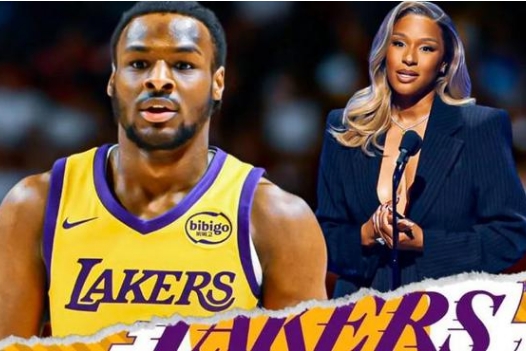 詹嫂谈布朗尼被NBA选中