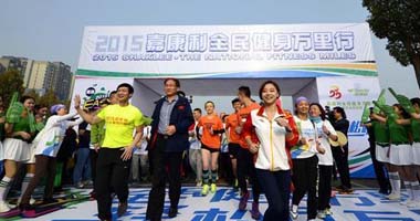 �ο���ȫ���������пս�ɽ������