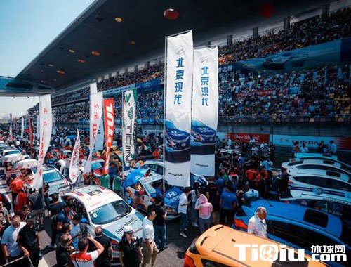 WTCC+CTCC上海嘉定落下帷幕 2.7万人见证比赛盛况