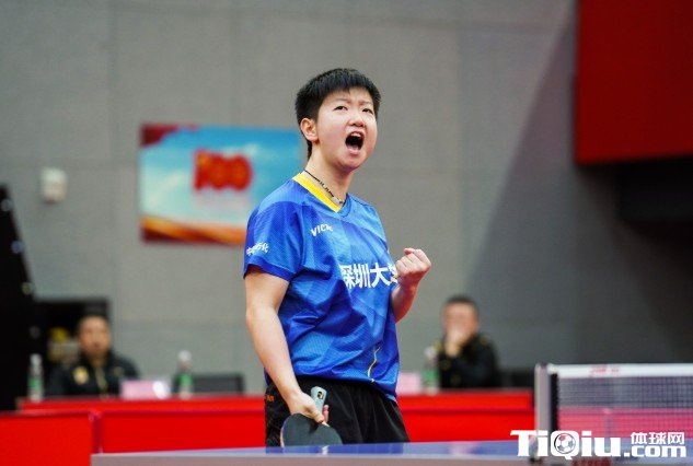  孙颖莎获得乒超MVP