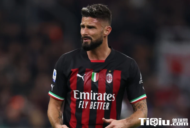 AC米兰回应曼联有意吉鲁