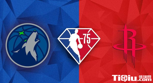 森林狼vs火箭比分预测推荐