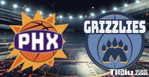 太阳vs灰熊比分预测