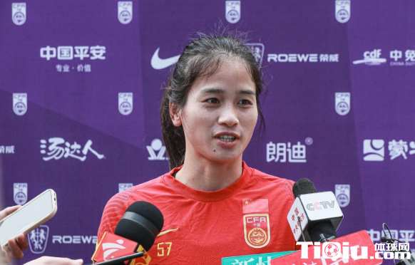 水庆霞谈三大赛事