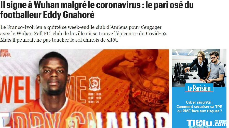 卓尔大连人引援