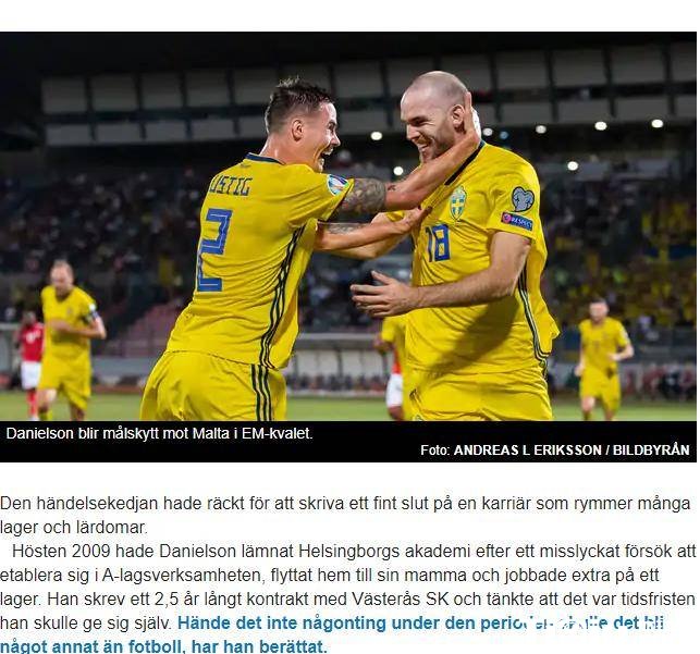 卓尔大连人引援