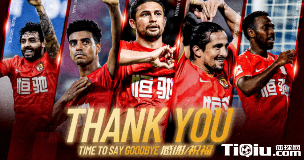 归化李可或重返中超联赛