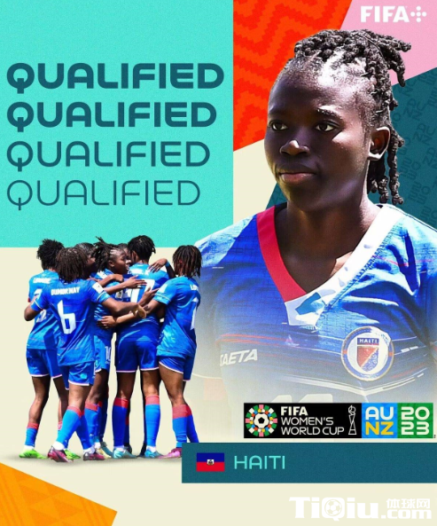 女足世界杯附加赛爆大冷门