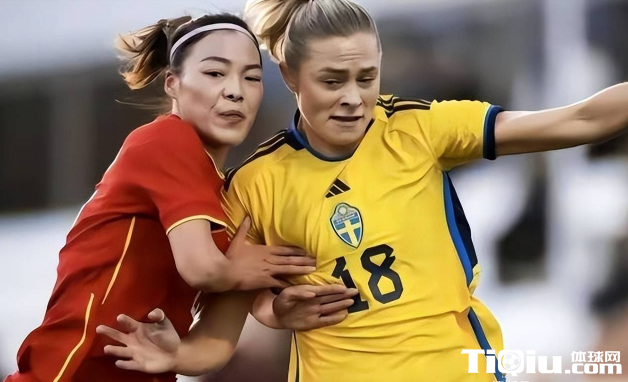 女足世界杯附加赛爆大冷门