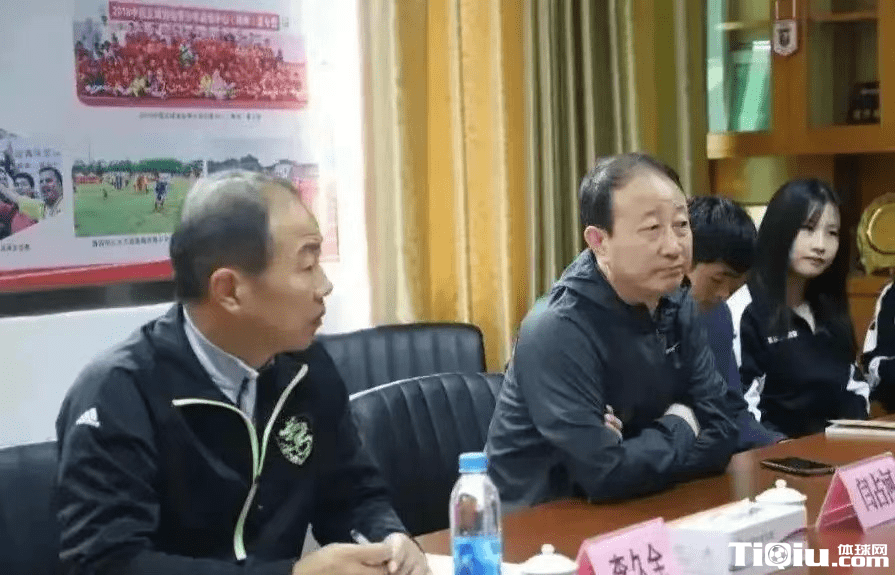 足协新领导闫占河遭检举