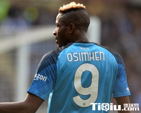 那不勒斯对奥斯梅恩标价1.5亿